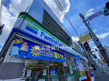 ファミリーマート横浜菊名店の画像1