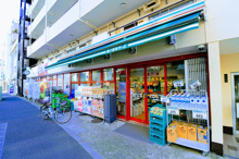 まいばすけっと中野中央２丁目