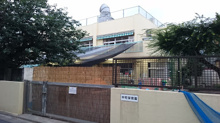 中野区立仲町保育園
