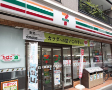 セブン-イレブン 中野１丁目店