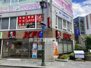 ケンタッキーフライドチキンの画像1