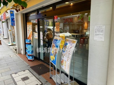 ドトールコーヒーショップの画像1