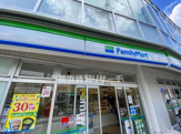 ファミリーマート大綱中学校前店