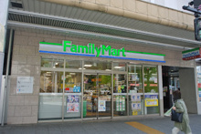 ファミリーマート 中野駅南口本通り店