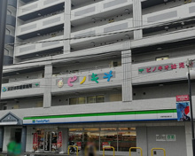 保育園 ピノキオ幼児舎 中野保育園