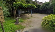 公園 文園西公園