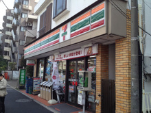 セブン-イレブン 中野６丁目店