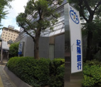 紀陽銀行江坂支店