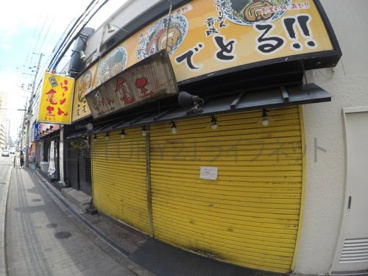 亀王ラーメン江坂店の画像1