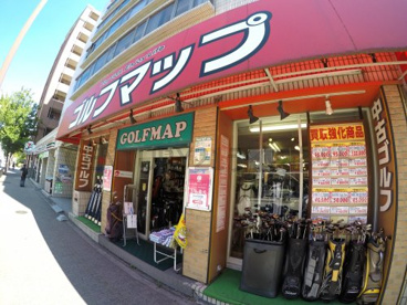 ゴルフマップ中古専門江坂店の画像1