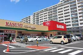 FOOD SQUARE KASUMI(フードスクエアカスミ) ゆりのき台店の画像1