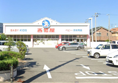 西松屋 和歌山中島店の画像1