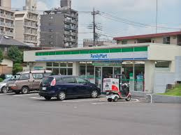 ファミリーマート 松木公園店の画像1