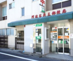 阿佐谷北三郵便局