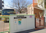 ぜんしん保育園