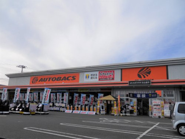 オートバックス日立金沢店の画像1