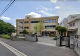 和歌山市立三田小学校