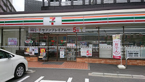 セブンイレブン 吹田千里山西6丁目店の画像1