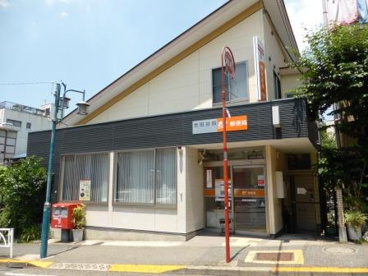 世田谷四郵便局の画像1