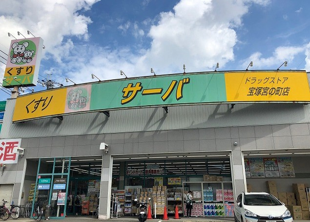 の画像