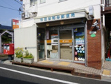 世田谷粕谷郵便局