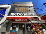 マクドナルド