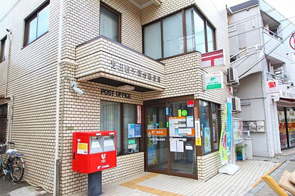 世田谷千歳台郵便局の画像1