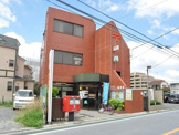 世田谷北烏山八郵便局
