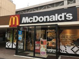 マクドナルド イオン札幌麻生店