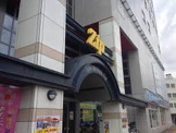 スポーツクラブZip麻生
