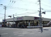 マルアイ 王塚台店