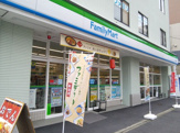 ファミリーマート 川崎南幸町店