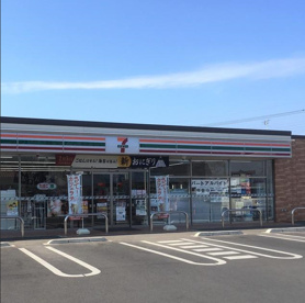 セブンイレブン　相生店の画像1