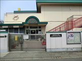 保育園 成瀬南野保育園
