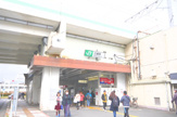 三郷駅