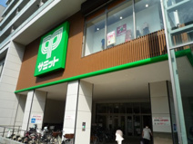 サミットストア東中野店