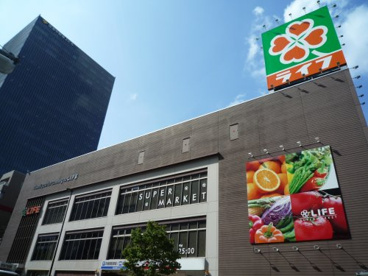 ライフ 中野坂上店の画像1