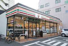 セブン-イレブン 福岡渡辺通１丁目店の画像1