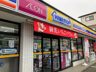 ミニストップ 串崎新田店の画像1