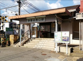 鈴蘭台西口駅(神戸電鉄)