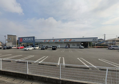 クリエイトＳＤ　富士水戸島店の画像1