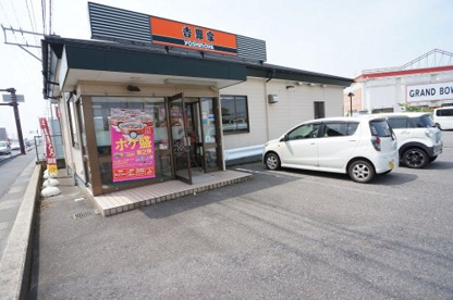 吉野家 8号線黒埼店の画像1