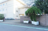 中学校 相模原市立麻溝台中学校
