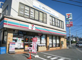 コンビニエンスストア セブンイレブン相模原双葉店