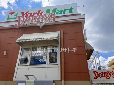 デニーズの画像1