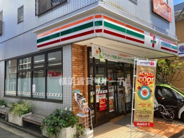セブンイレブン妙蓮寺駅前店の画像1