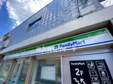 ファミリーマート妙蓮寺駅前店
