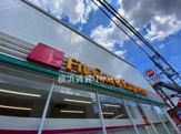 フィットケアエクスプレス妙蓮寺店