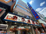 カラオケ館