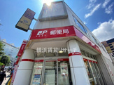 横浜駅西口郵便局